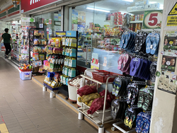 Ang Mo Kio Avenue 10 (D20), Shop House #272371451